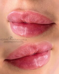 Julia Ilyushina Studio (Таврическая улица, 35), cosmetology