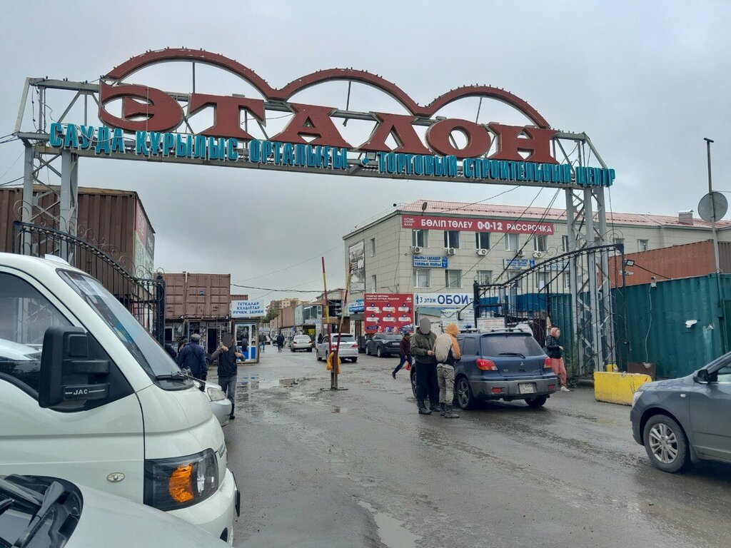 Doors 7 Dverej, Astana, photo