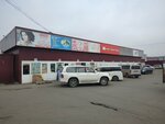 Добродея (Traktovaya ulitsa, 1/5), harina y cereales