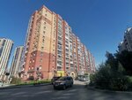 Промтрансавтоматика (Kavaleriyskaya ulitsa, 9), electrical products
