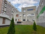 Tsentr betonnykh tekhnology (Aviakonstruktorov Avenue, 35к4) ، مركز تعليمي