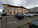 Психолог Сергеева А. А. (Komsomolskaya Street, 23Б), psychological counseling