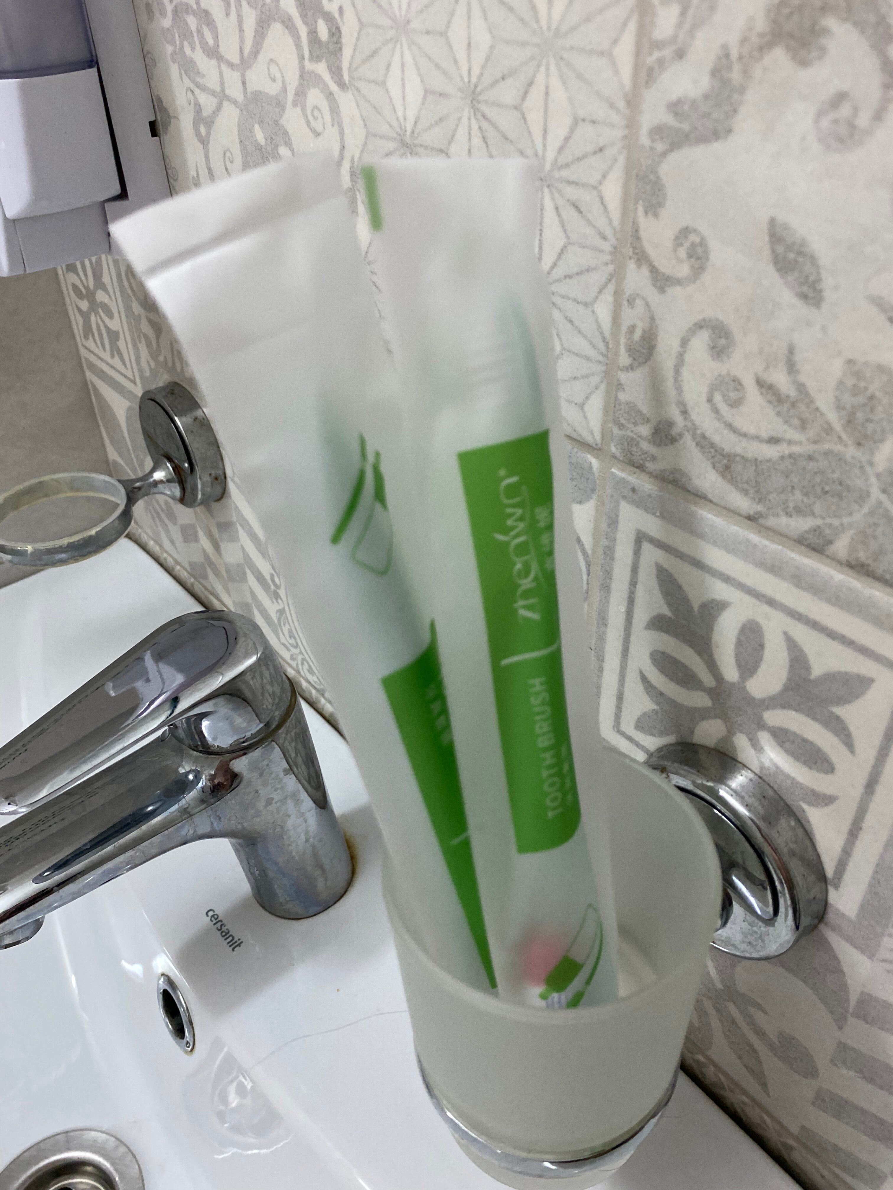 Фото Устали Поспали