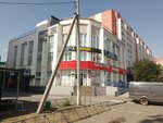 Ss studio (Salmyshskaya street, 54/1) ، صالون تجميل