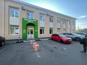 Dentro лаиф (Банковская ул., 4А), медцентр, клиника в Солнечногорске