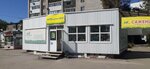 Zeleny sad (Khabarovsk, mikrorayon Yuzhny, ulitsa Panfilovtsev), breeding and seed production