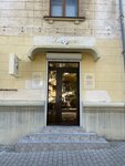 Hlopok (улица Генерала Петрова, 3/20), nail salon