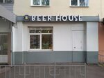 Beer House (Komsomolskaya ulitsa, 69), bebidas alcohólicas
