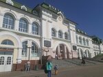 Вокзалы России (Leningradskaya Street, 58), coffee shop