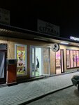 Strizhka. Pro (Leningradskaya ulitsa, 22), hairdresser