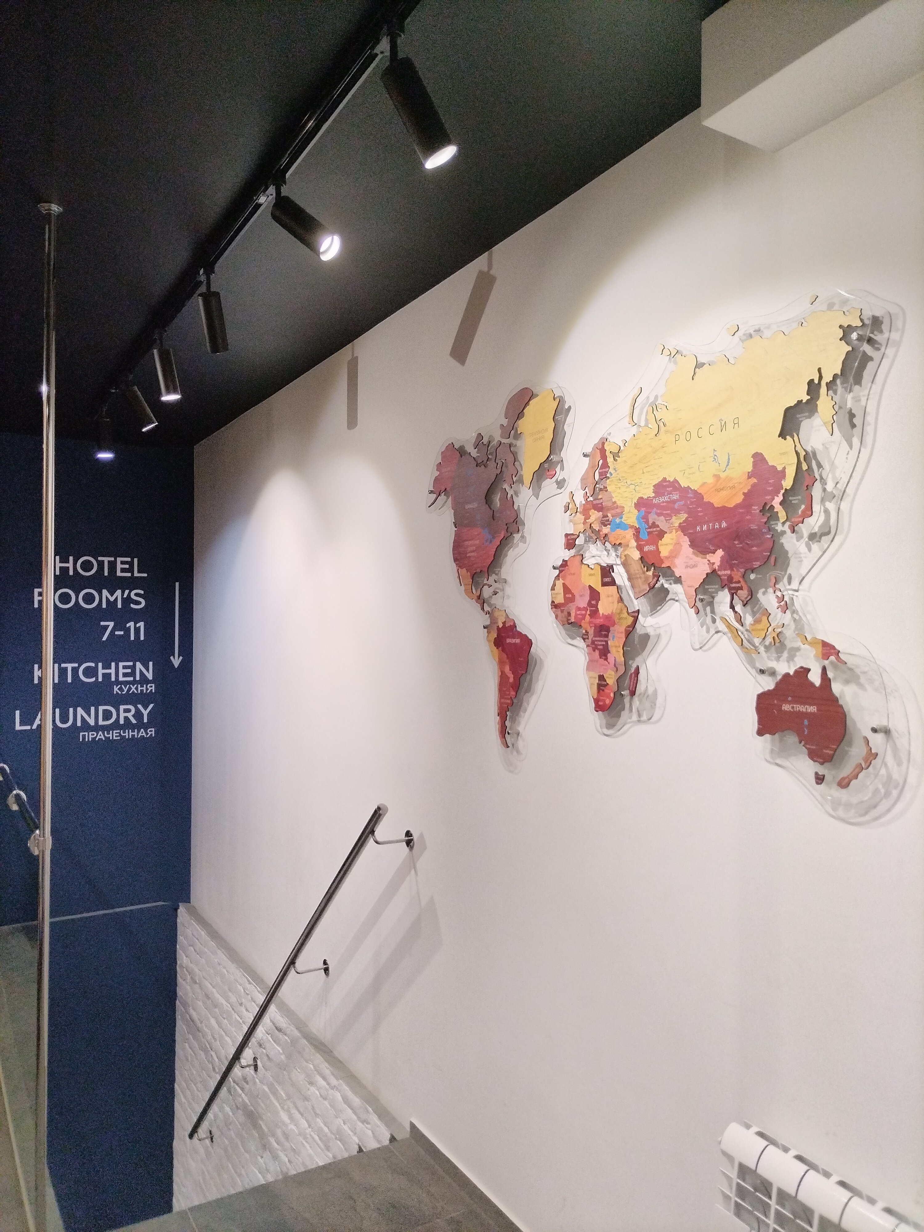 Фото Айлендер