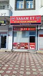 Life Meat (Batman, Batman Merkez , Gap Mah., Türkiye Petrolleri Anonim Ortaklığı Blv., 199A), butcher shop