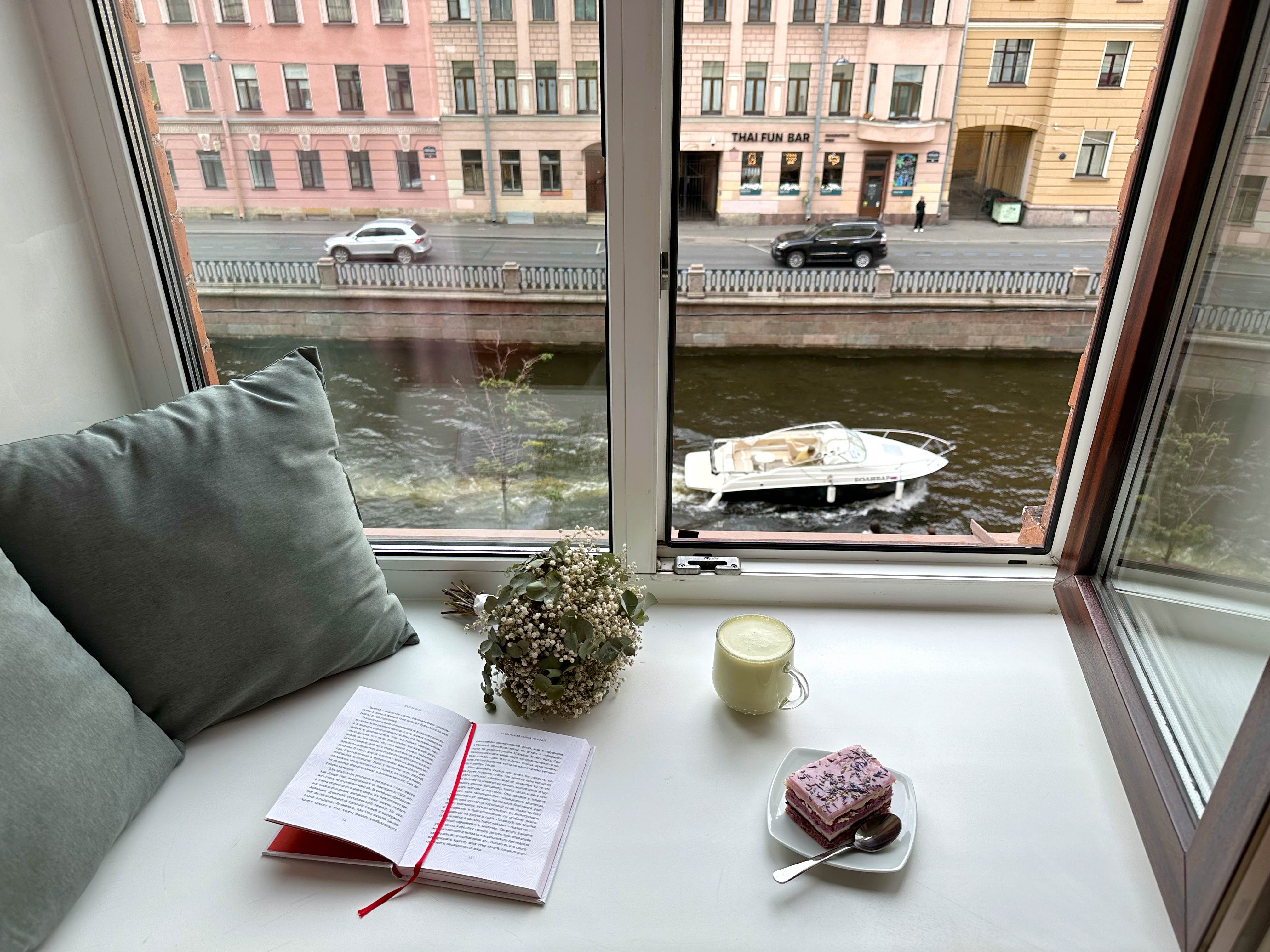 Фото Laika на Грибоедова