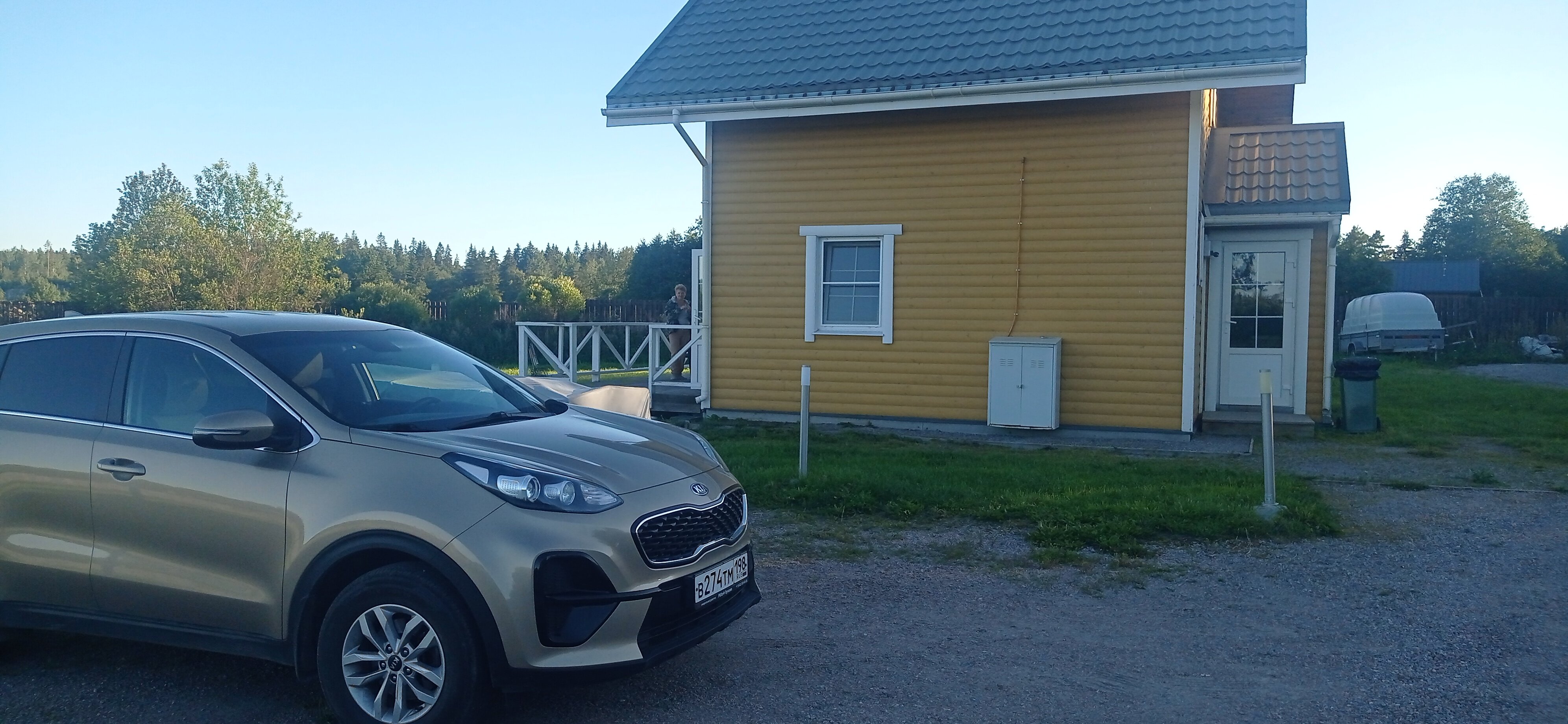 Фото Берёзово Хутор