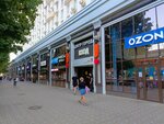 Мишель (Krasnaya Street, 176лит5/3), dry cleaning