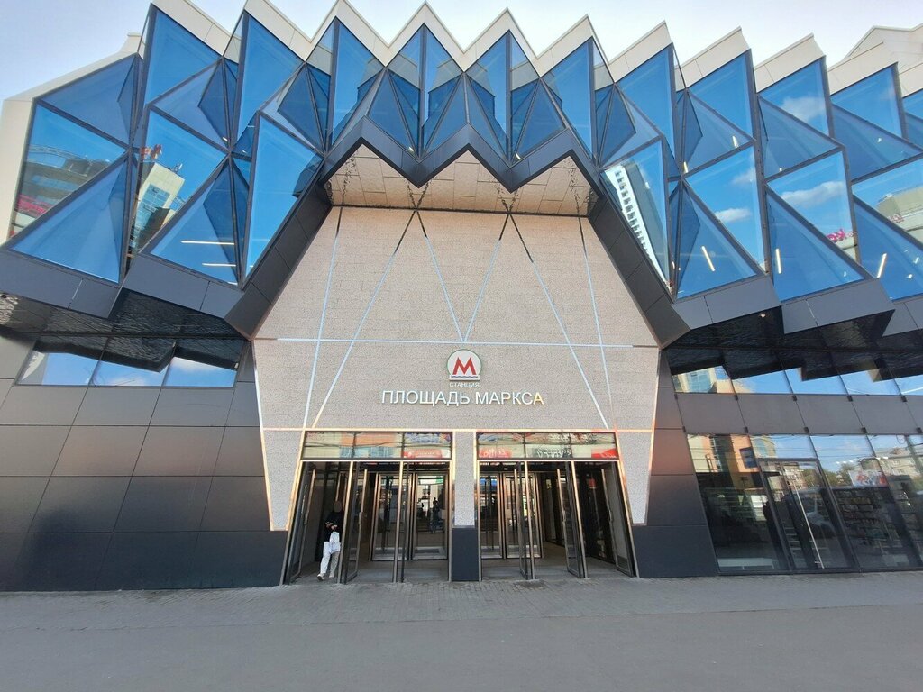 Shopping mall Grani, Novosibirsk, photo