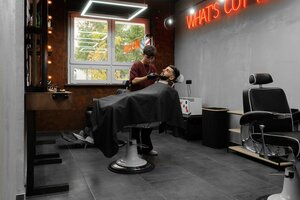 Barber shop Britva, Moscow, photo