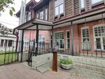 Вместе ради жизни (Malysheva Street, 47), public fund
