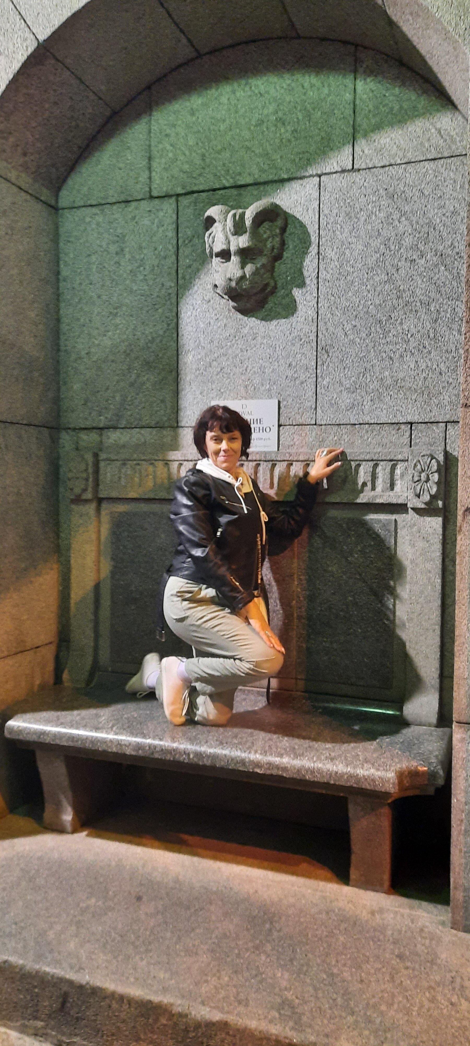 Фото Виктория