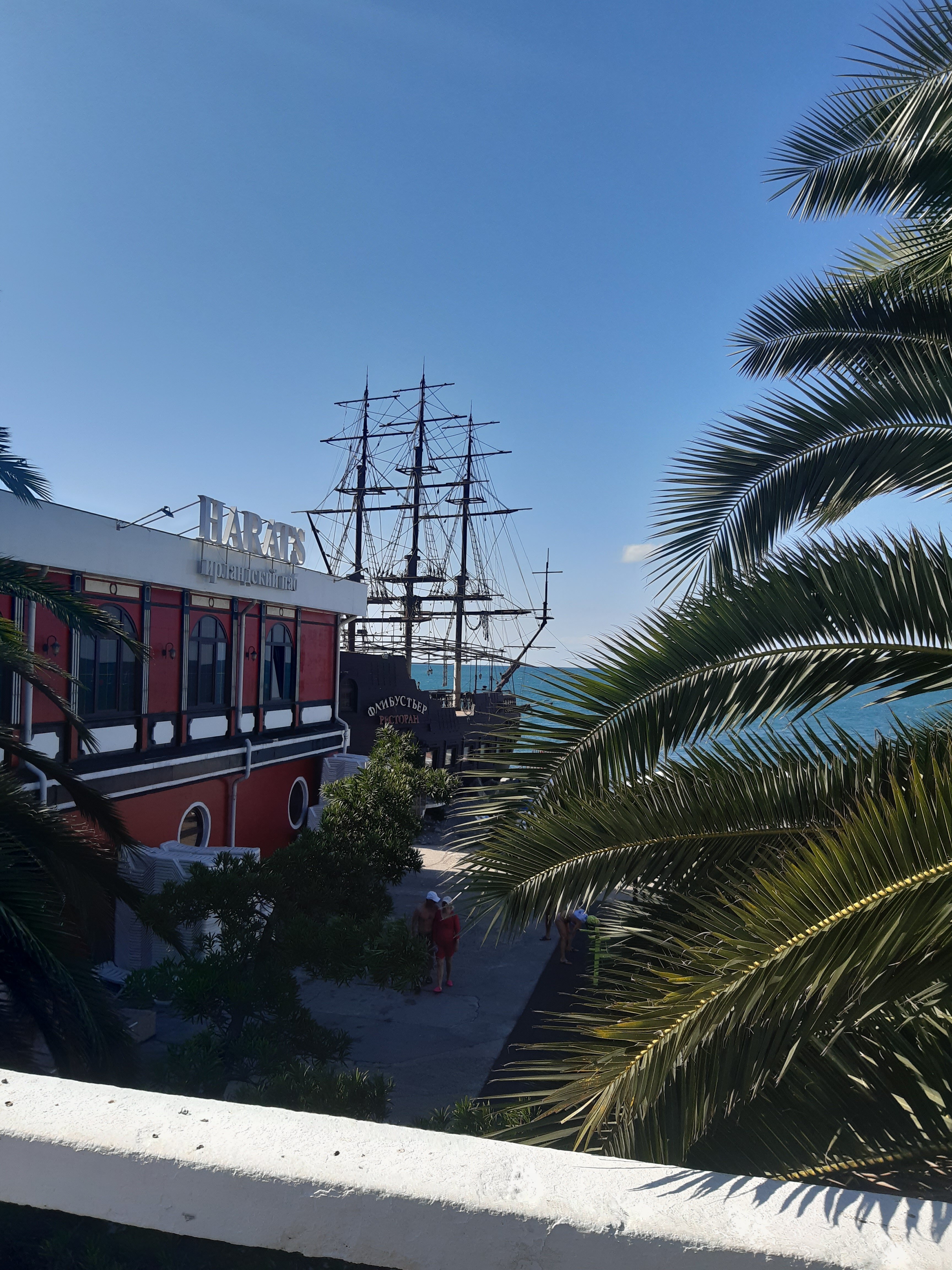 Фото Гостевой дом на Черноморской 2