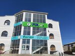 Fix Price (posyolok gorodskogo tipa Karymskoye, Leningradskaya ulitsa, 40), home goods store