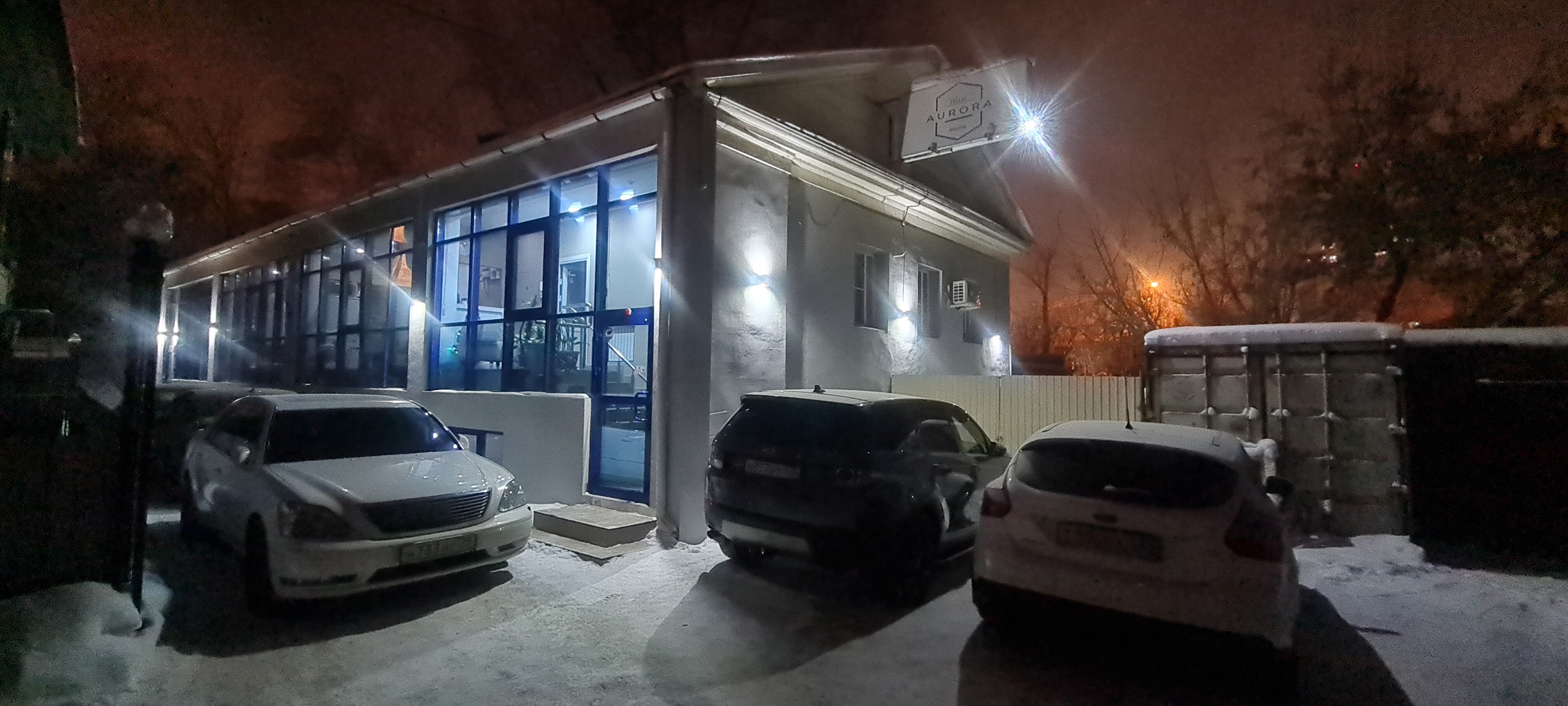 Фото Аврора