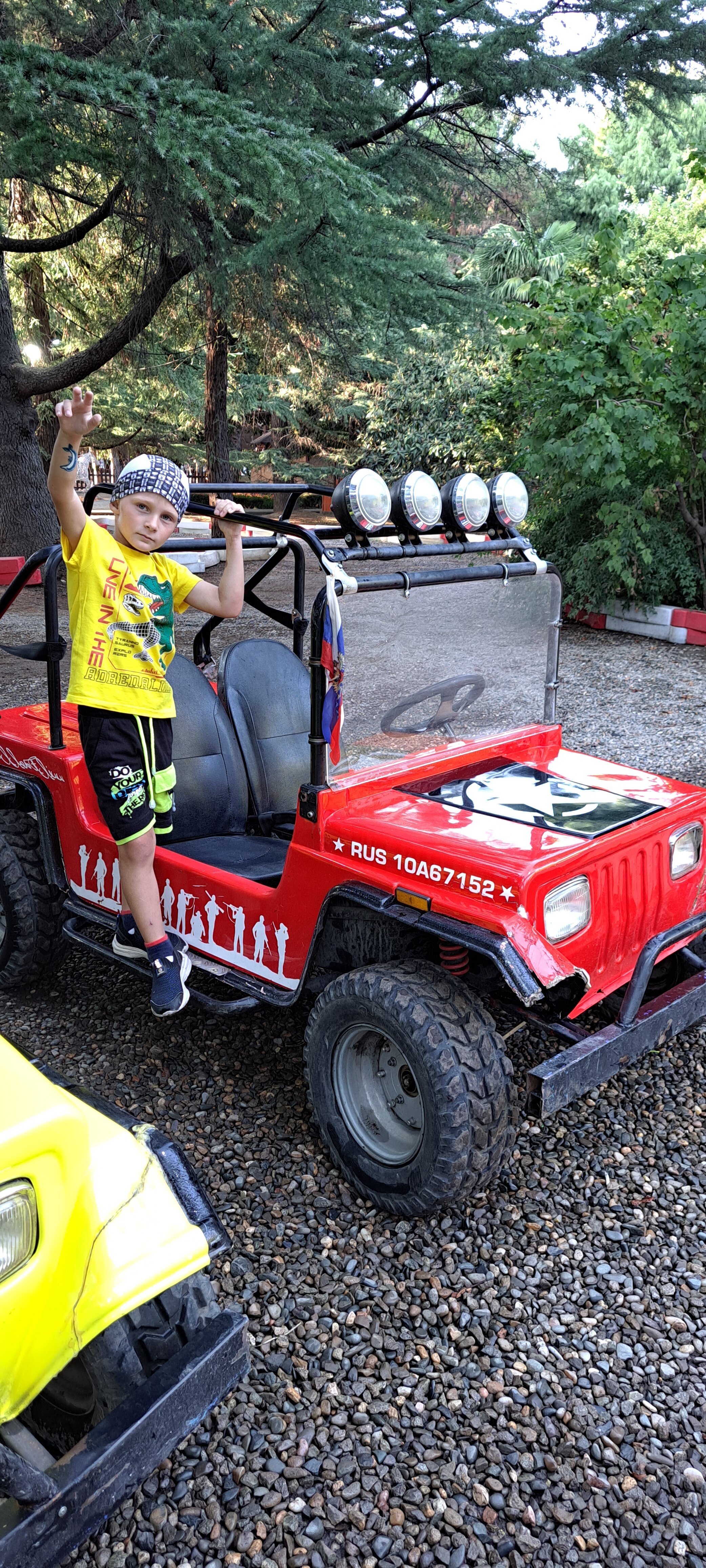 Фото Гармония