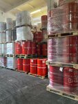 Inter Oil (1st Verkhniy Lane, 6), wholesale company