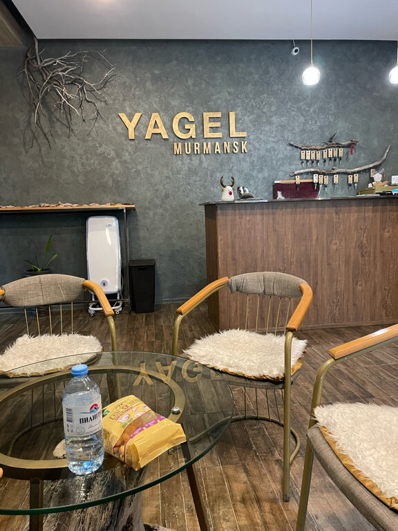 Фото Ягель Хостел