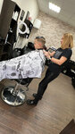 Барбершоп (2-ya Krasnoarmeyskaya ulitsa, 12А), barbería