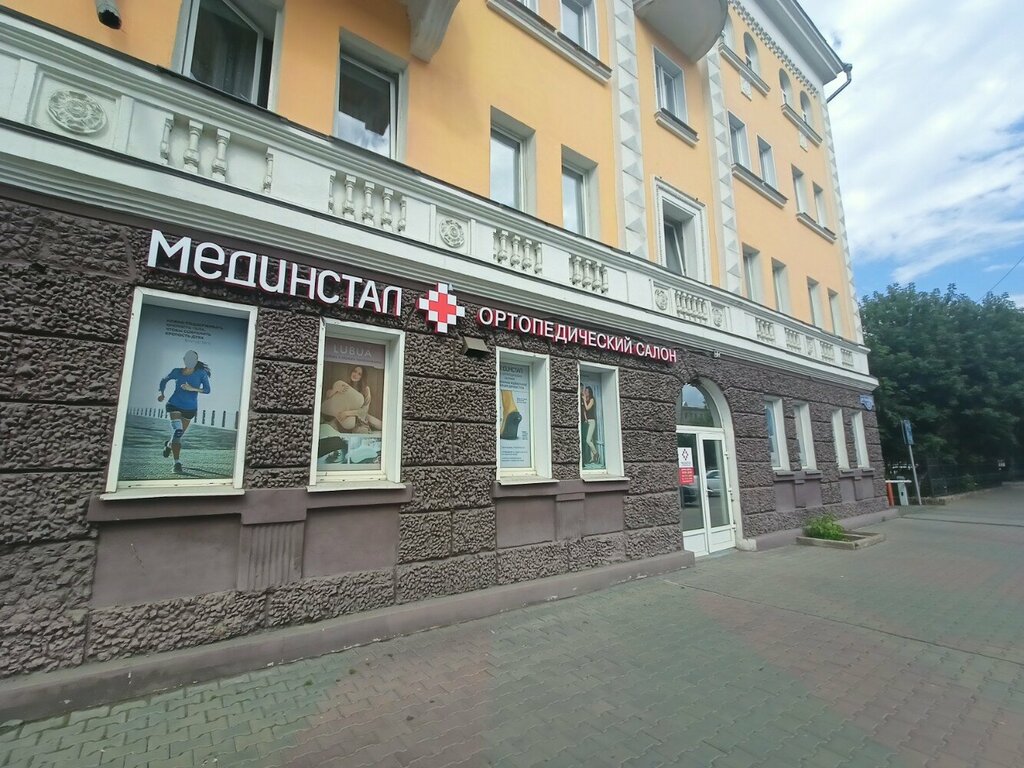 Ортопедический салон Мединстал, Красноярск, фото