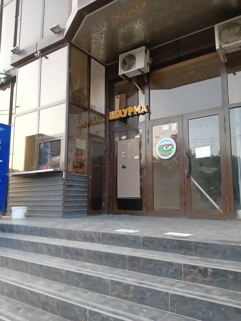 Fast food Мухаммад, Dushanbe, photo