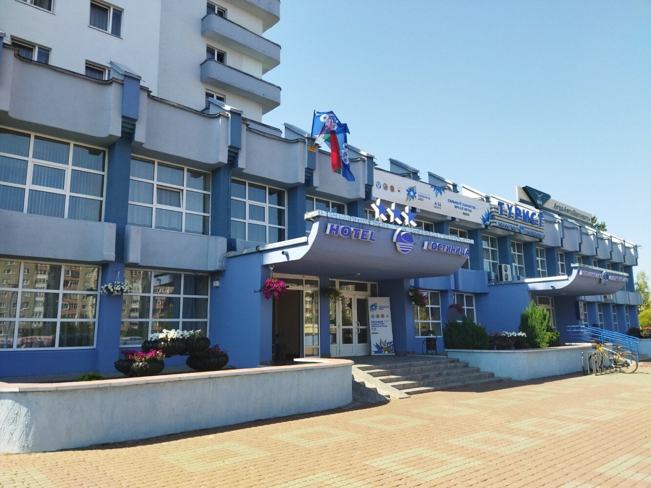 Фото Турист