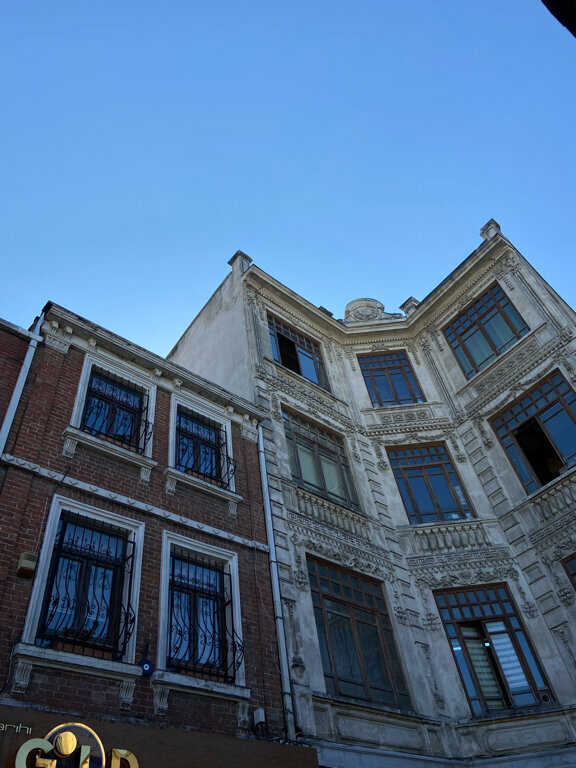 مركز أعمال Kaurou Kadvedji Business Center ، اسطنبول، صورة
