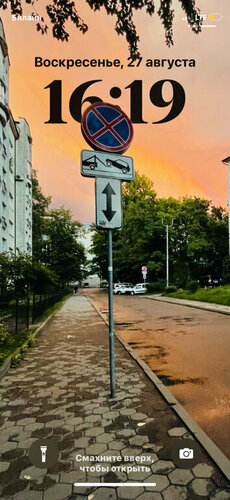 Апартаменты у Европы  фото 5