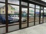 Verkhneyarkeyevo Real estate (Village of Verkhneyarkeyevo, ulitsa Pushkina, 26А), real estate agency