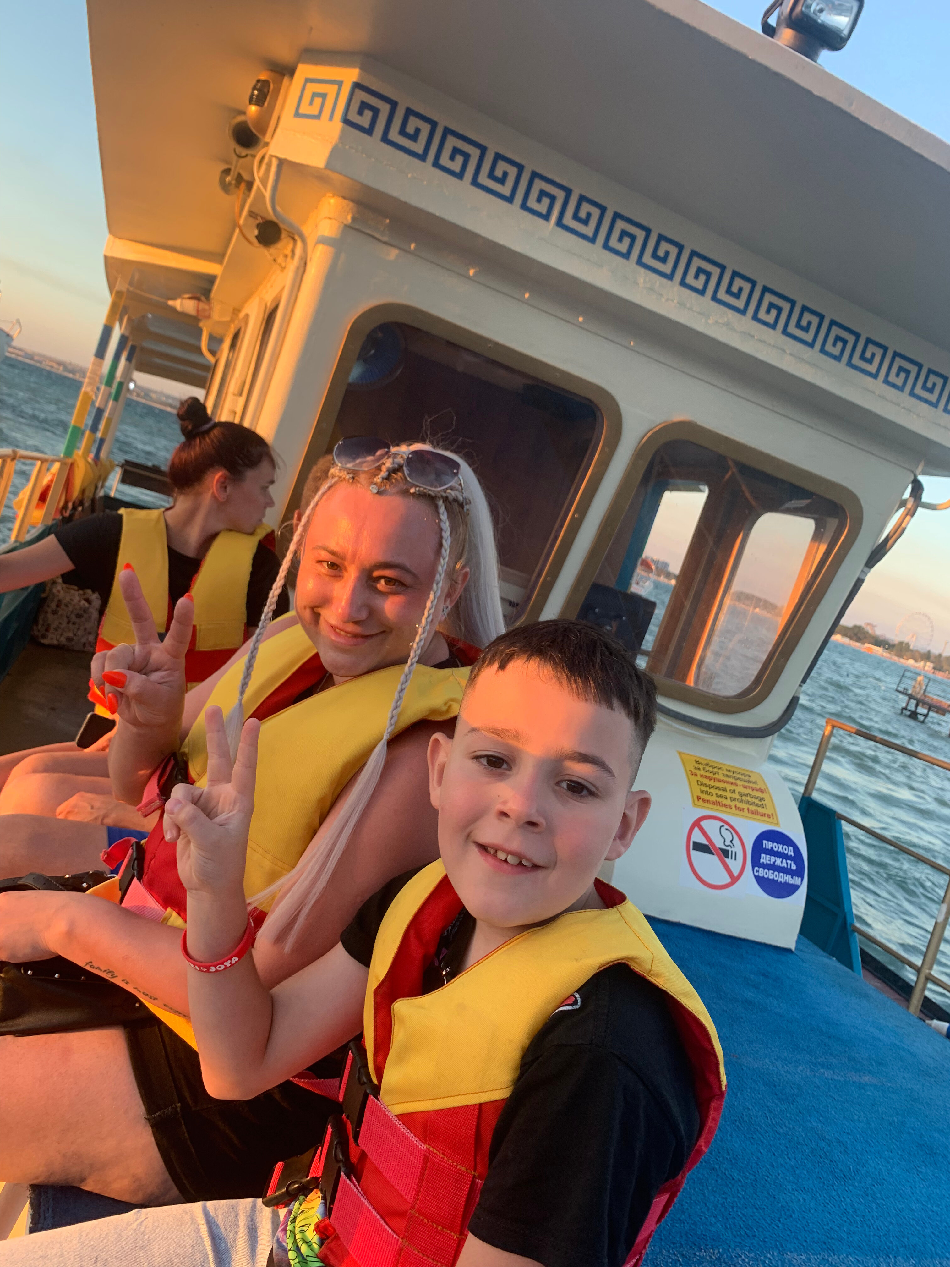 Фото Капитан