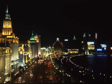 Гостиница Novotel Shanghai Clover в Шанхае