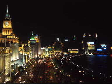 Фото Novotel Shanghai Clover