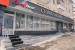 La Esty (Krasnaya Glinka, 4-y kvartal, 19), cosmetología