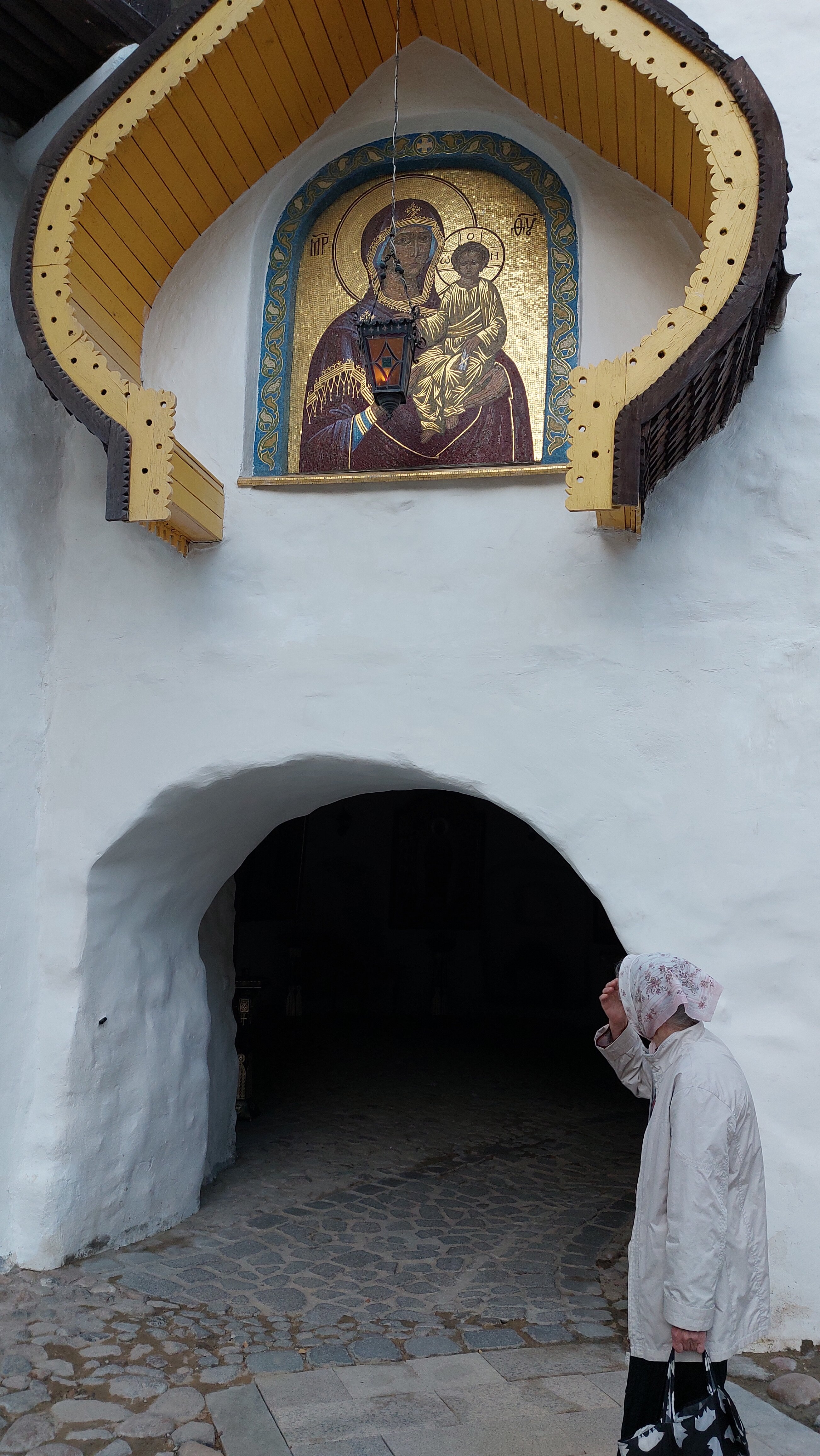 Фото Путь Пилигрима