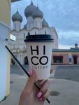 Hi-co Coffee (50 let Oktyabrya Street, 1) ، مقهى