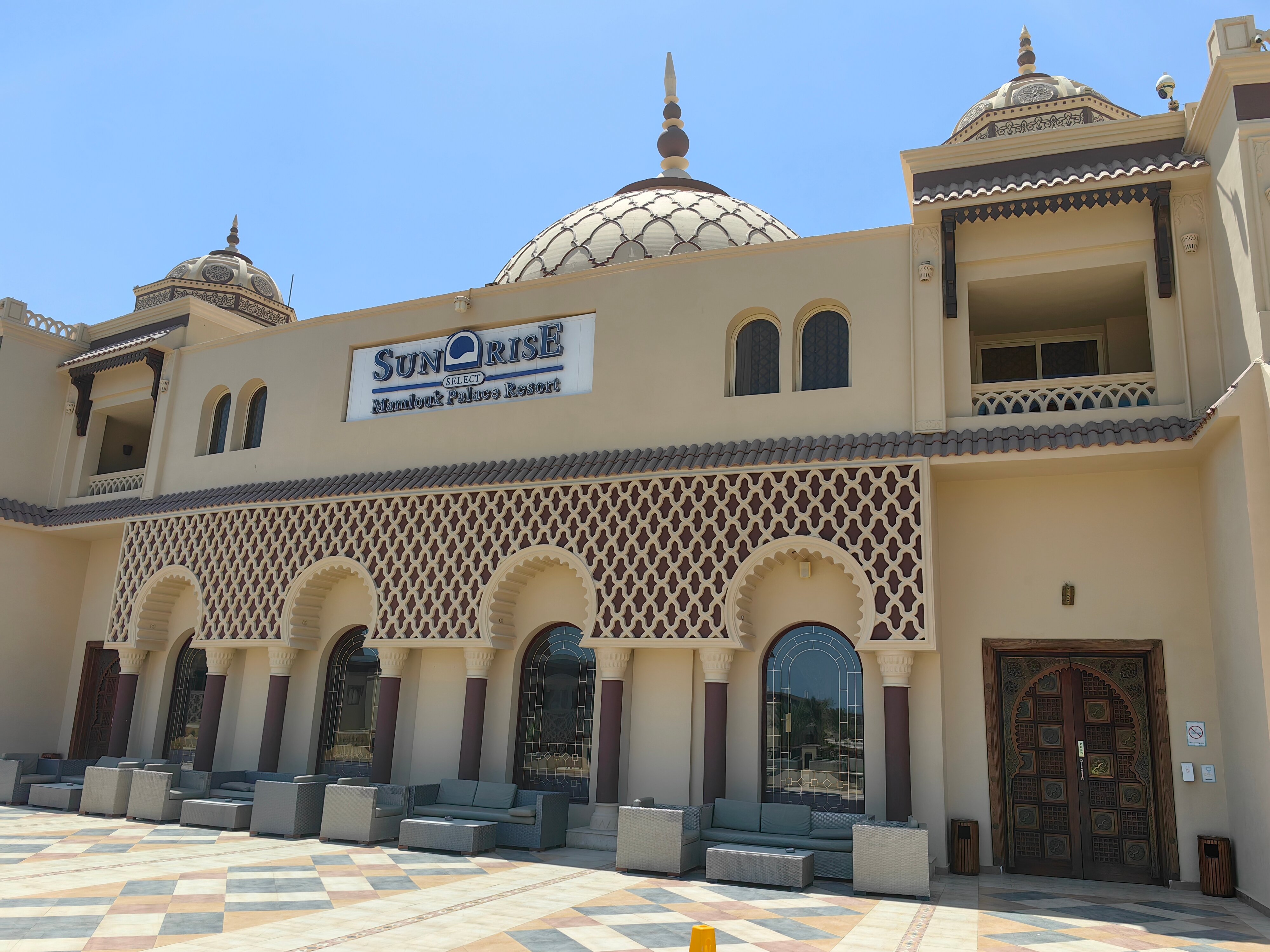 Фото Sunrise Mamlouk Palace Resort