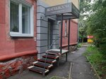 Beauty&Room (Markovskogo Street, 55) ، صالون تجميل