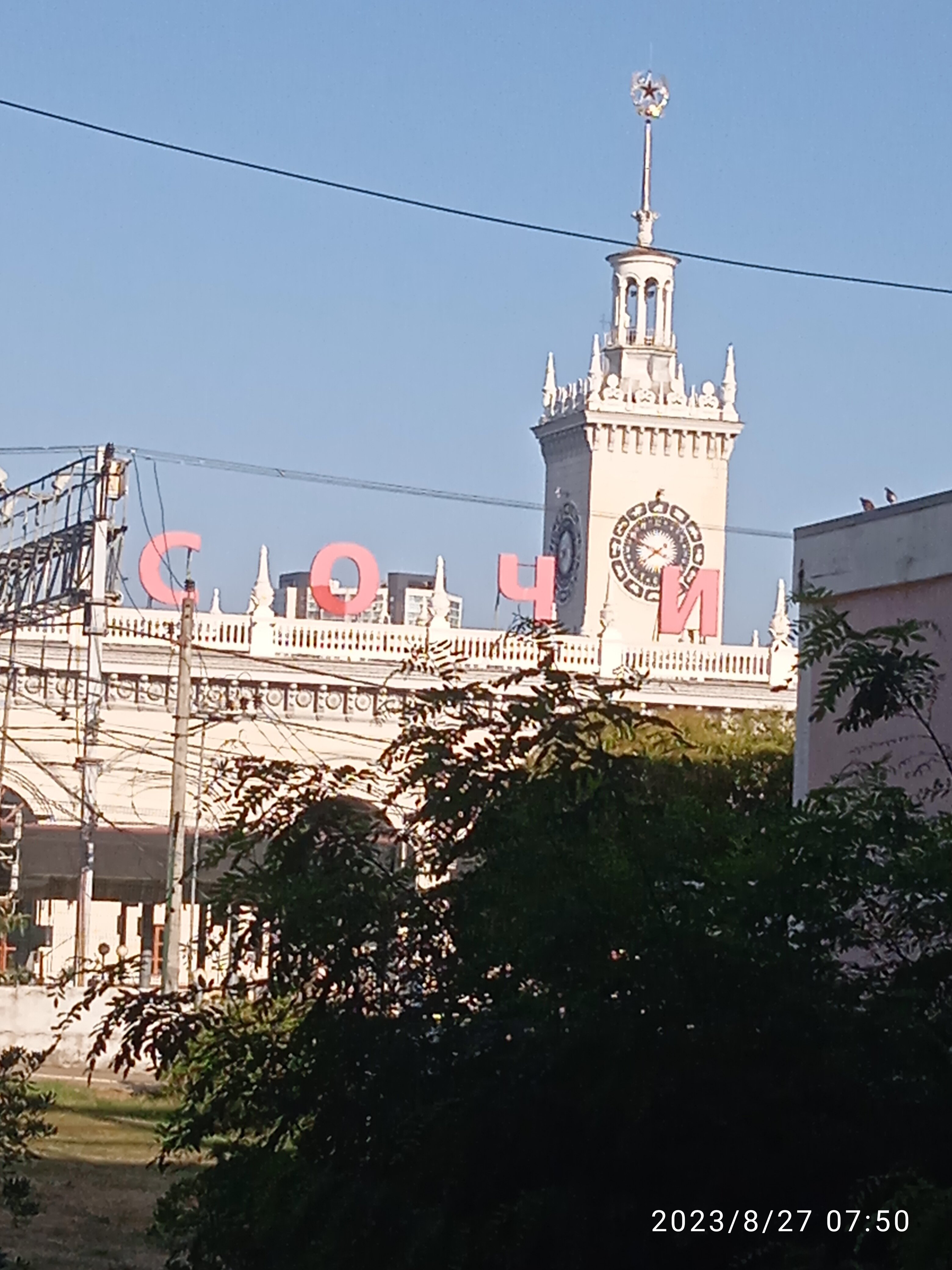 Фото City hostel