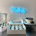 Волна (Oktyabrskiy Avenue, 79), cake orders
