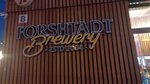 Forshtadt brewery (Балтийская ул., 7А, Барнаул), магазин пива в Барнауле