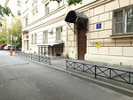 Podrostkovo-molodyozhny klub Start (Moskovskiy Avenue, 153), club for children and teenagers