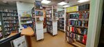 Библиотека им. Бориса Корнилова (Admirala Vasyunina Street, 1к1), library