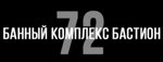 Бастион
